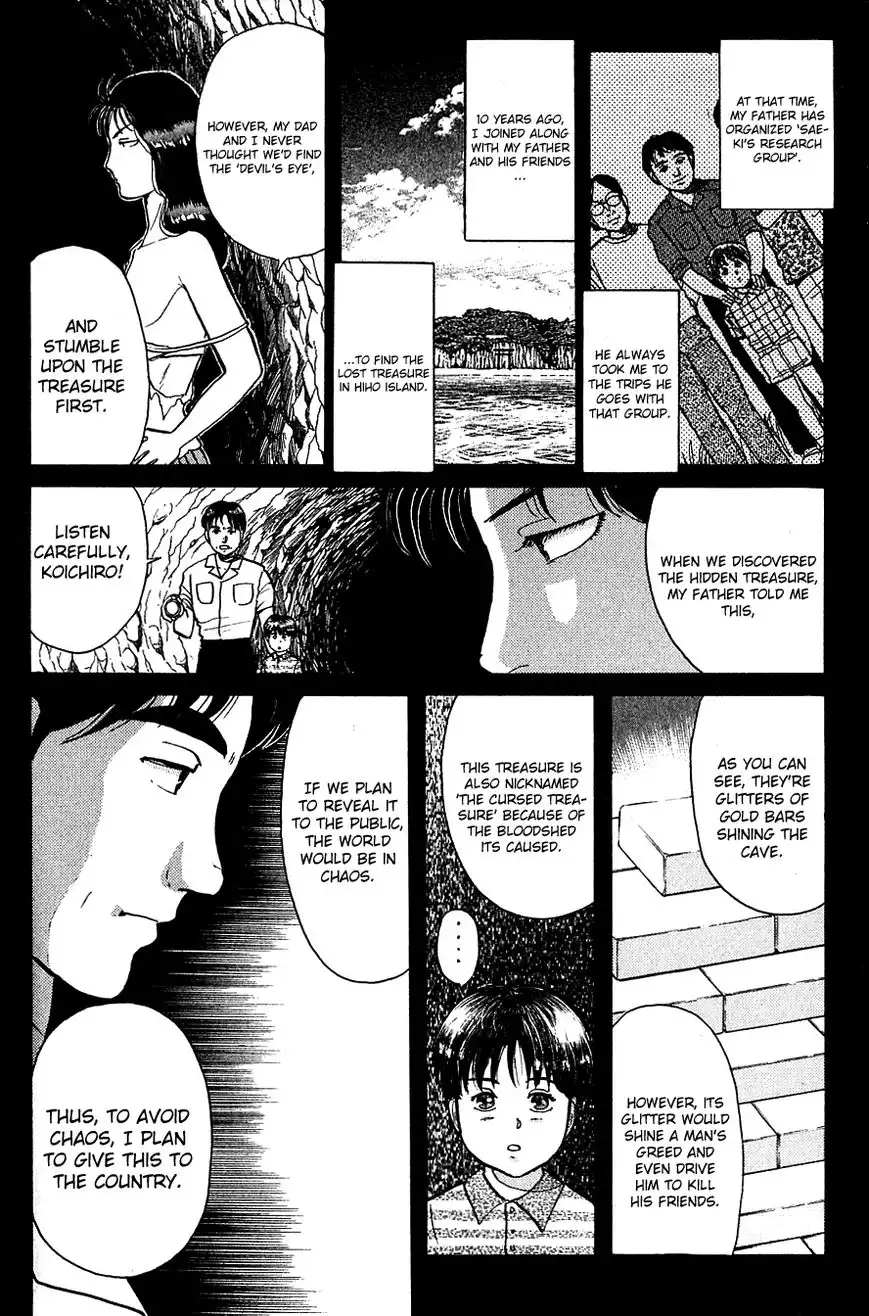 Kindaichi Shounen no Jikenbo Chapter 46 9